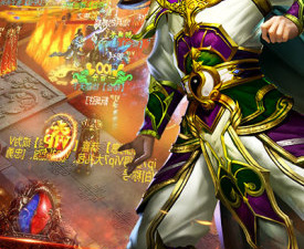 带元神的传世手游合集