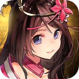 一二三国 正式版