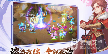 御剑修仙历史版本手游合集