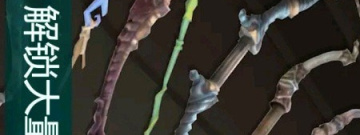 年轻人喜欢玩的竞技射击手游排行榜