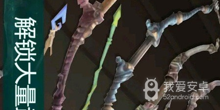 大家都喜欢的单机射击手游合集