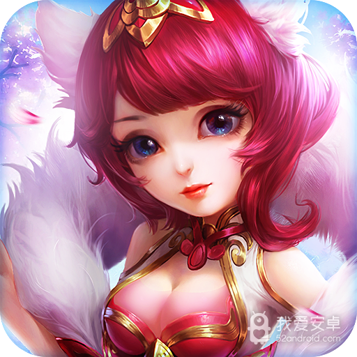 燃爆三国 九游版