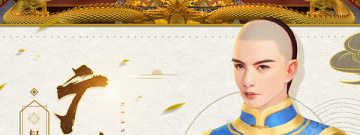 文字宫斗手游合集