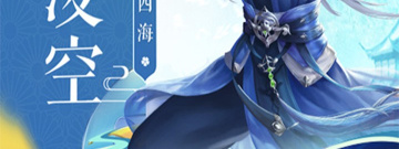 幻灵大冒险历史版本手游排行榜