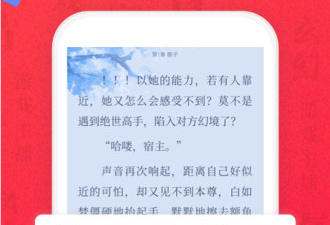 和优米影视差不多的app合集