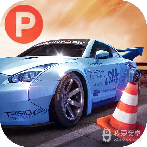 城市汽车真实模拟驾驶 九游版