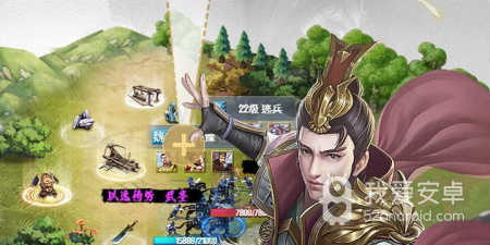 铁血王师超全版本手游合集
