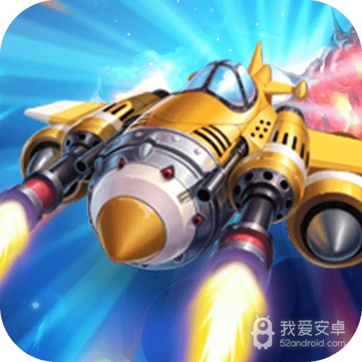 汽车塔防 九游版