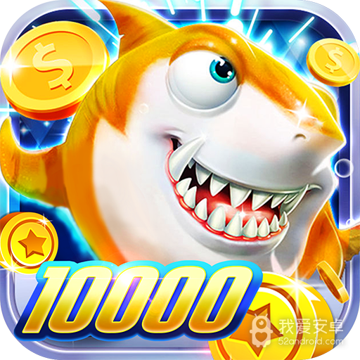 夺宝太平洋 九游版