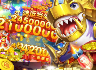 休闲养鱼手游合集