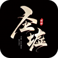 圣墟BTBT版 狂玩版