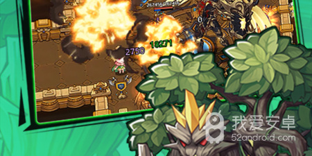 地下城手游合集