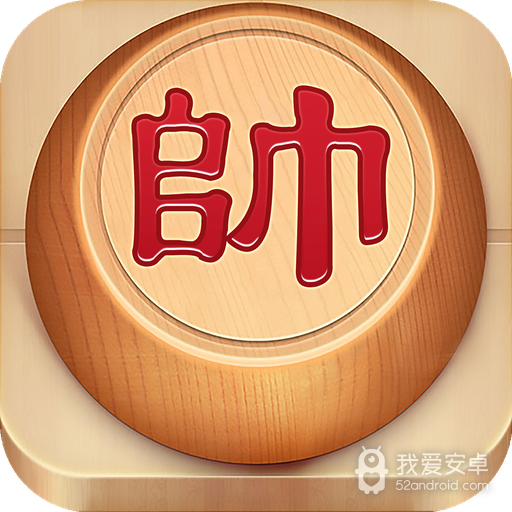 全民象棋 九游版