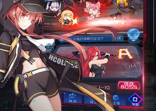 bilibili出品手游合集