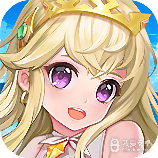 萝莉塔防 九游版