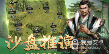皇座战争最新版手游合集