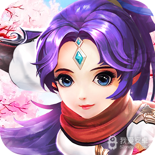 千年风华 九游版