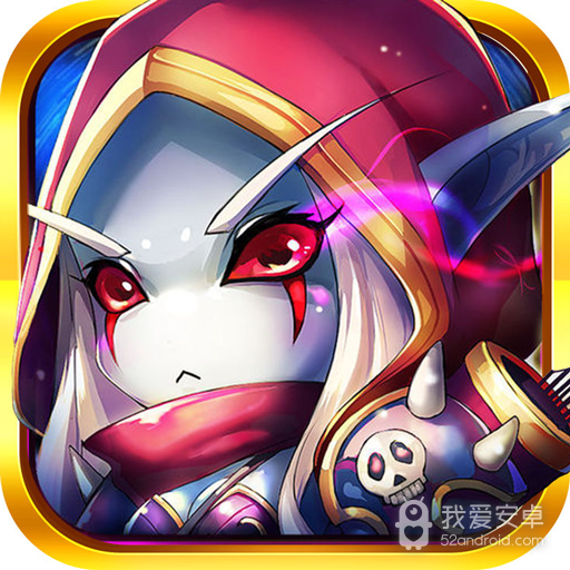 勇者之歌 九游版