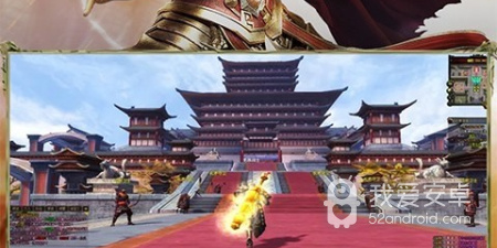 逐日战神版本手游合集