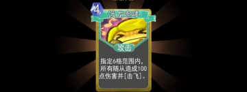 目前较火的自走棋手游合集