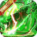 刀刀切割剧毒版 185BT版