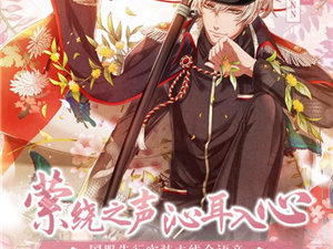 像色中色的app合集