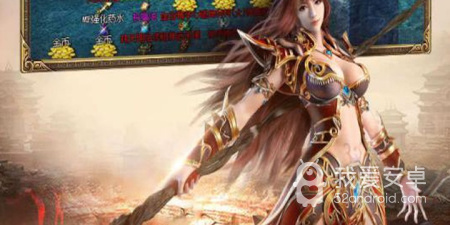 巨刃破解版手游合集