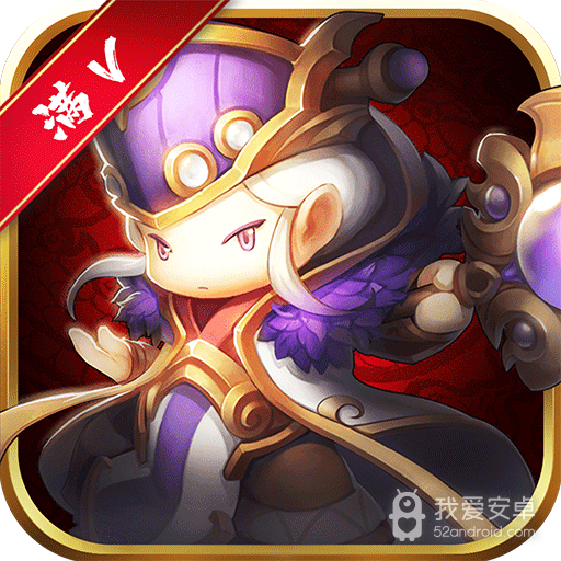 白给三国