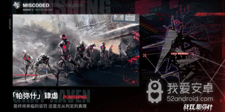 完美消方块超全版本手游合集