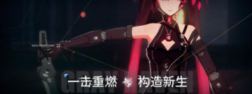 摇杆操作的手游合集