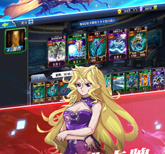 魔法学院卡牌RPG手游合集