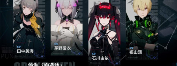 跟完美消方块相似的手游合集