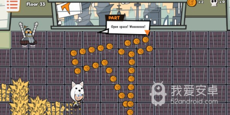 关于实验室的手游合集