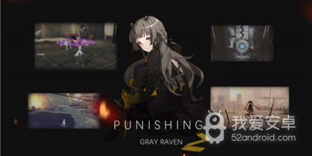 3d美少女冒险手游合集