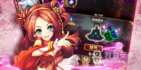 武侠策略手游合集