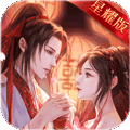牧仙迹