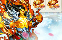 仗剑封魔手游合集