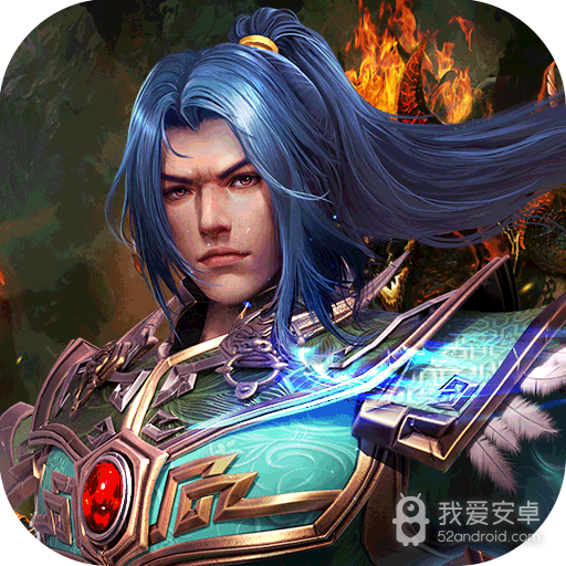 侠义英雄手游 狂玩版