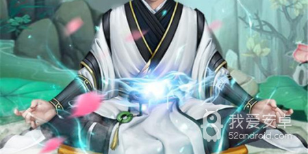 剑灭逍遥所有版本手游合集