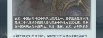 不一样的修仙宗门全版本手游合集