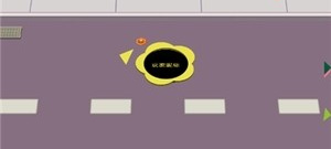 最刺激的吞噬玩法手游合集