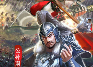 三国战争题材的手游合集