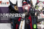 征途是星辰大海《浮生若梦》10月22日公测
