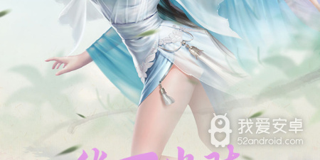 和昆仑劫同款的手游合集