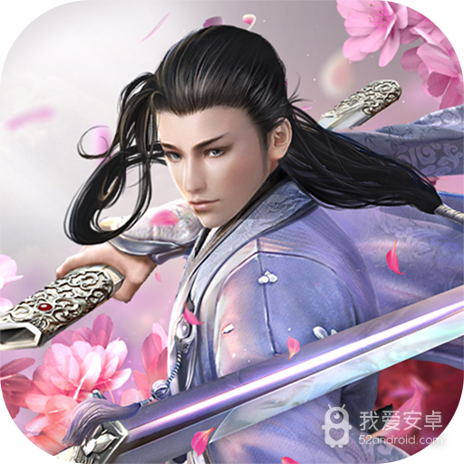 猎妖 九游版