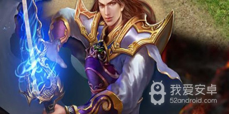 不坑钱的传奇手游合集