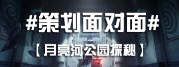 逃避屠夫手游合集