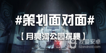 逃避屠夫手游合集