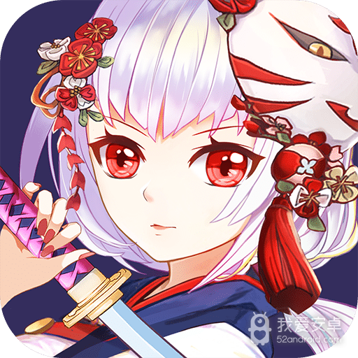 剑阵诛仙 果盘版