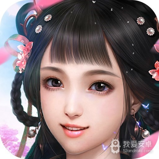 天劫令 果盘版